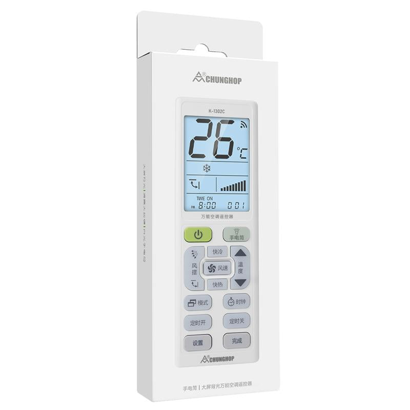 Universal Air Conditioner Remote Control With Large Screen And Night Light-1915197917027766276
