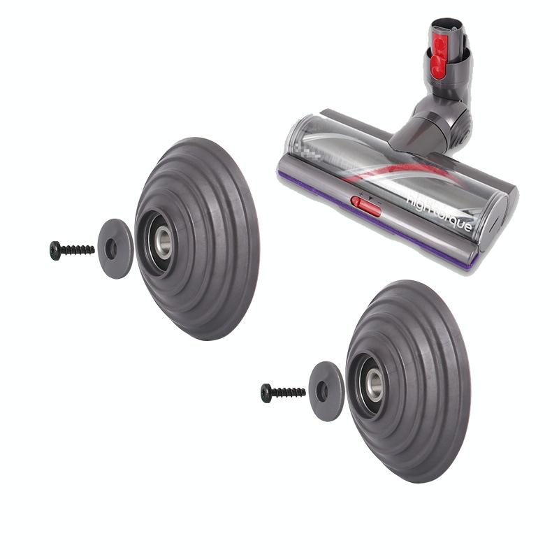 Powerful 100W Suction Head For Dyson V10 / V11 With V-Ball Wheels-1922443391669506054