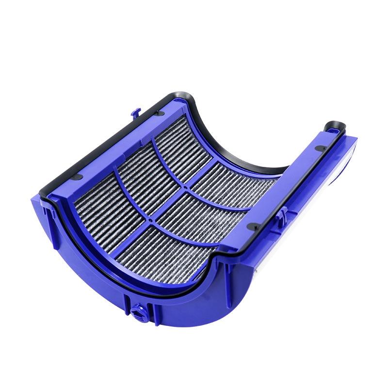 Activated Carbon Hepa Filter For Dyson Air Purifiers - Tp06 / 09-1915197026434420741